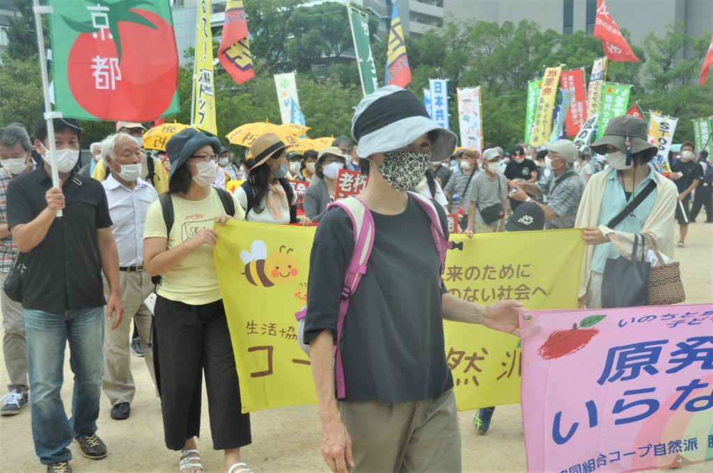 老朽原発うごかすな!大集会inおおさか