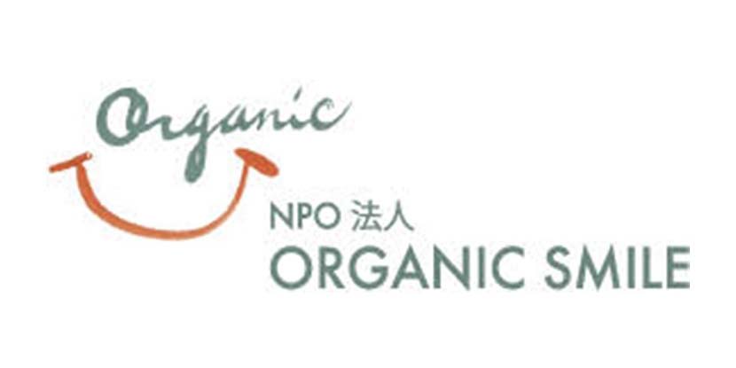 NPO法人ORGANIC SMILE(熊本)