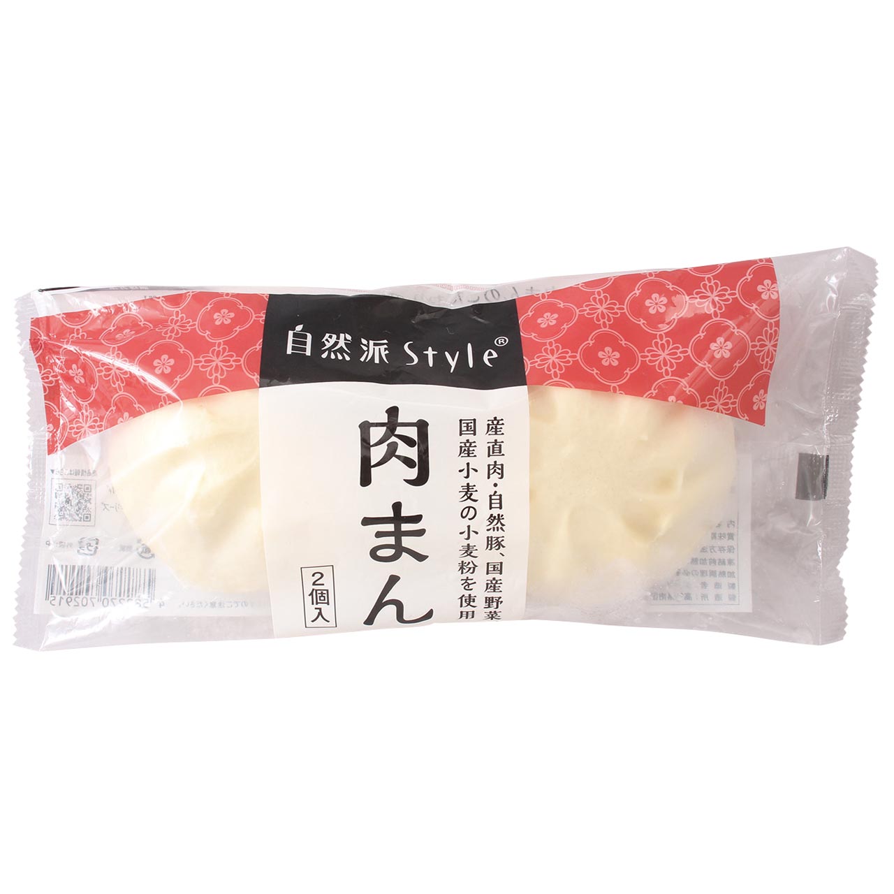 自然派Style肉まん