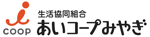 あいコープみやぎ