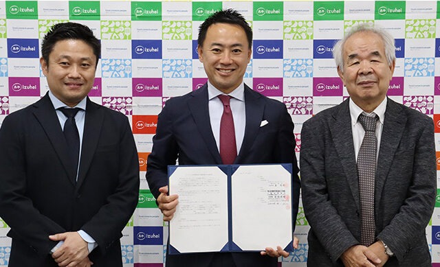 【国産オーガニック給食実現に向けて】（株）泉平×（一社）日本有機加工食品コンソーシアム×（生協）コープ自然派兵庫が三者協定を締結。