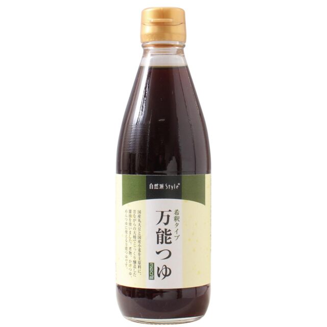 万能つゆ
