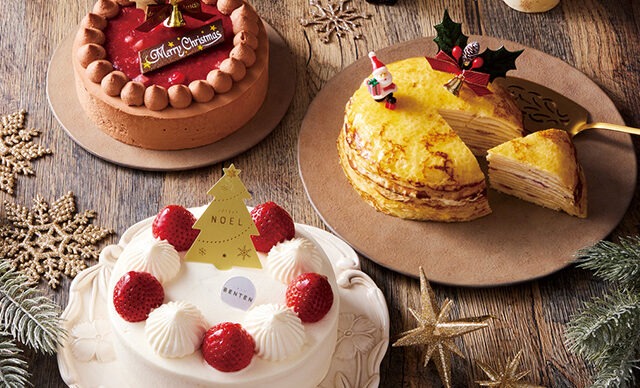 おいしい笑顔をお届けするコープ自然派のクリスマスケーキが今年も登場！食品添加物に頼らずに作ったオリジナルケーキや、米粉のロールケーキ、さらにエシカルな苺を使ったチーズケーキが登場♪